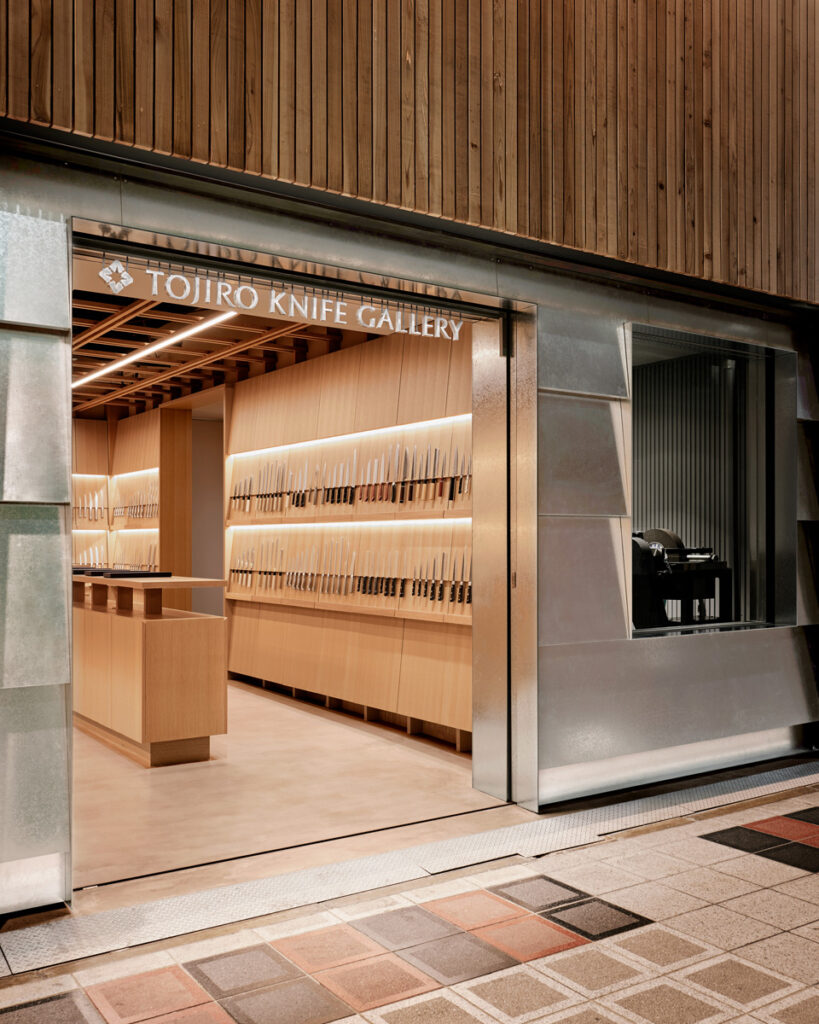 Osaka store